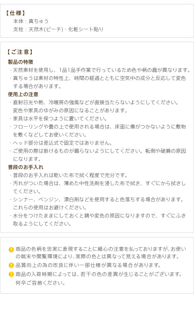 イタリア 家具 ヨーロピアン ヴェローナクラシック ホワイトコートハンガー ハンガースタンド 玄関 ヨーロッパ家具 クラシック 輸入家具 アンティーク風 イタリア製 洋服掛け カバン掛 帽子掛け おしゃれ 高級感 エレガント リモート テレワーク 在宅 mu-42200111の画像