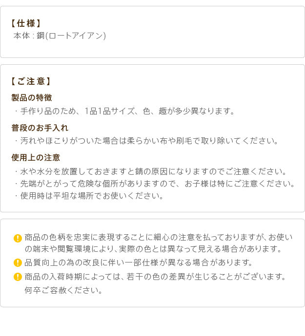 イタリア 家具 ヨーロピアン ヴェローナクラシック アイアンプランター3段 鉢植え 玄関 ヨーロッパ家具 クラシック 輸入家具 アンティーク風 イタリア製 おしゃれ 高級感 エレガント リモート テレワーク 在宅 mu-42200123の画像