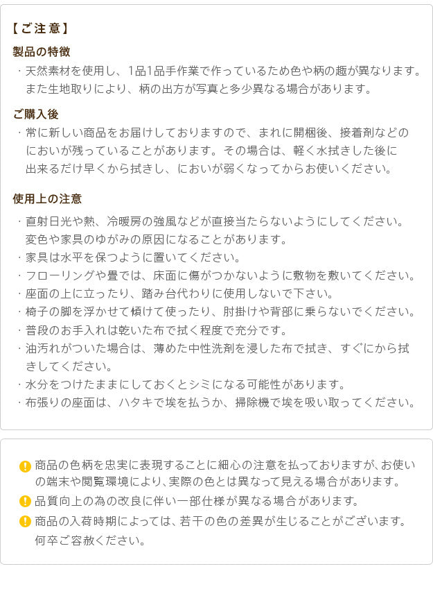 イタリア 家具 ヨーロピアン ヴェローナクラシック フットスツール 猫脚 椅子 ヨーロッパ家具 クラシック 輸入家具 アンティーク風 イタリア製 ブラウン おしゃれ 高級感 エレガント 木製 天然木 リモート テレワーク 在宅 mu-42200149の画像