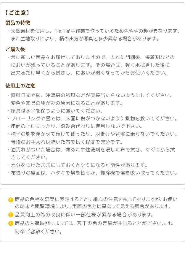 イタリア 家具 ヨーロピアン ヴェローナクラシック スツール 猫脚 椅子 ヨーロッパ家具 クラシック 輸入家具 アンティーク風 イタリア製 ブラウン おしゃれ 高級感 エレガント 木製 天然木 リモート テレワーク 在宅 mu-42200150の画像