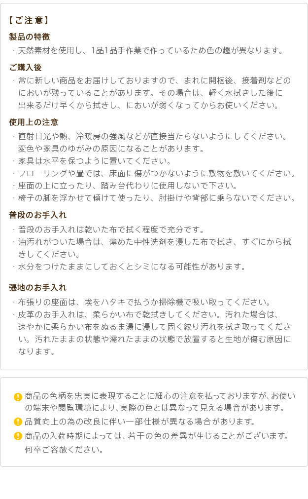 イタリア 家具 ヨーロピアン ヴェローナクラシック フットスツール 猫脚 椅子 ヨーロッパ家具 クラシック 輸入家具 アンティーク風 イタリア製 おしゃれ 高級感 エレガント リモート テレワーク 在宅 mu-42200155の画像