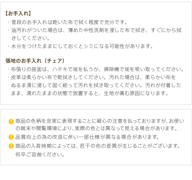 イタリア 家具 ヨーロピアン ヴェローナクラシック ダイニング チェア-ヨーロピアンブルー 猫脚 椅子 ヨーロッパ家具 クラシック 輸入家具 アンティーク風 イタリア製 ブラウン おしゃれ 高級感 エレガント 木製 天然木 リモート テレワーク 在宅 mu-42200161の画像