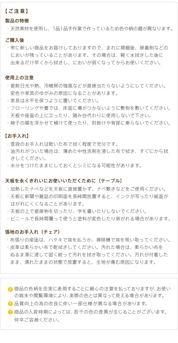 イタリア 家具 ヨーロピアン ヴェローナクラシック ダイニング 5点セット:テーブル幅135cm+チェア-ヨーロピアンブルー4脚 猫脚 ヨーロッパ家具 クラシック 輸入家具 アンティーク風 イタリア製 ブラウン おしゃれ 高級感 エレガント 木製 天然木 リモート mu-42200162の画像