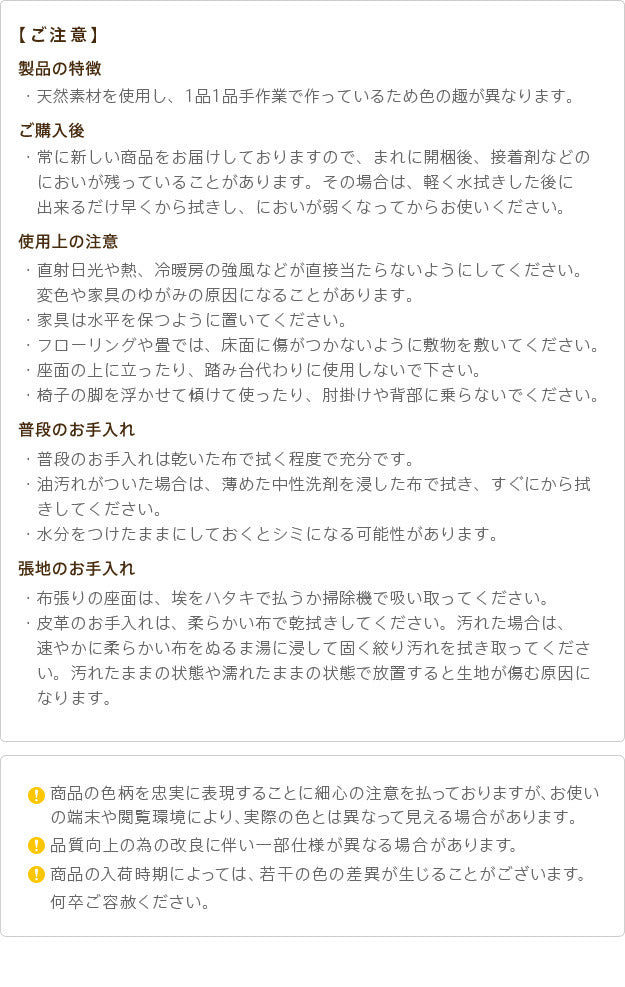 イタリア 家具 ヨーロピアン ヴェローナクラシック ロッキングチェア-革張り レザー ヨーロッパ家具 クラシック 輸入家具 アンティーク風 イタリア製 ブラウン おしゃれ 高級感 エレガント 木製 天然木 リモート テレワーク 在宅 mu-42200164の画像