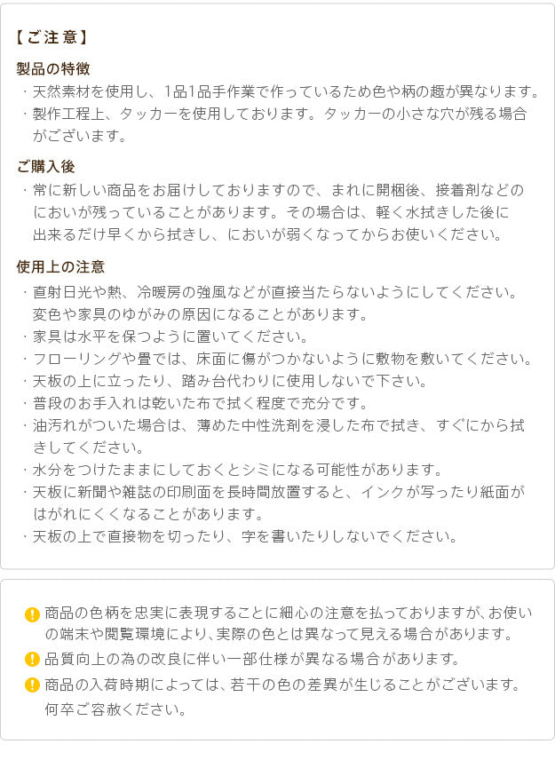 イタリア 家具 ヨーロピアン ヴェローナクラシック 丸脚3段チェスト W75cm 丸脚 リビング ヨーロッパ家具 クラシック 輸入家具 アンティーク風 イタリア製 ブラウン おしゃれ 高級感 エレガント 木製 天然木 リモート テレワーク 在宅 mu-42200166の画像