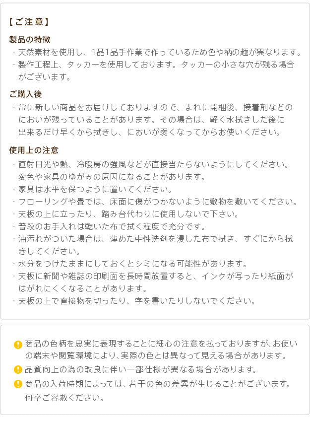 イタリア 家具 ヨーロピアン ヴェローナクラシック 丸脚3段チェスト W58cm 丸脚 リビング ヨーロッパ家具 クラシック 輸入家具 アンティーク風 イタリア製 ブラウン おしゃれ 高級感 エレガント 木製 天然木 リモート テレワーク 在宅 mu-42200168の画像