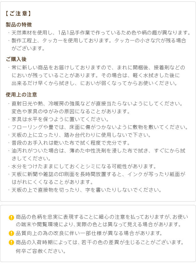 イタリア 家具 ヨーロピアン ヴェローナクラシック 丸脚テレビボード W87cm 丸脚 リビング ヨーロッパ家具 クラシック 輸入家具 アンティーク風 イタリア製 ブラウン おしゃれ 高級感 エレガント 木製 天然木 リモート テレワーク 在宅 mu-42200169の画像