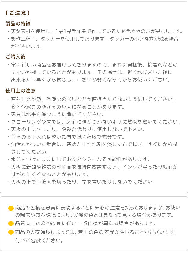 イタリア 家具 ヨーロピアン ヴェローナクラシック 丸脚3段オープンチェスト W58cm 丸脚 リビング ヨーロッパ家具 クラシック 輸入家具 アンティーク風 イタリア製 ブラウン おしゃれ 高級感 エレガント 木製 天然木 リモート テレワーク 在宅 mu-42200170の画像
