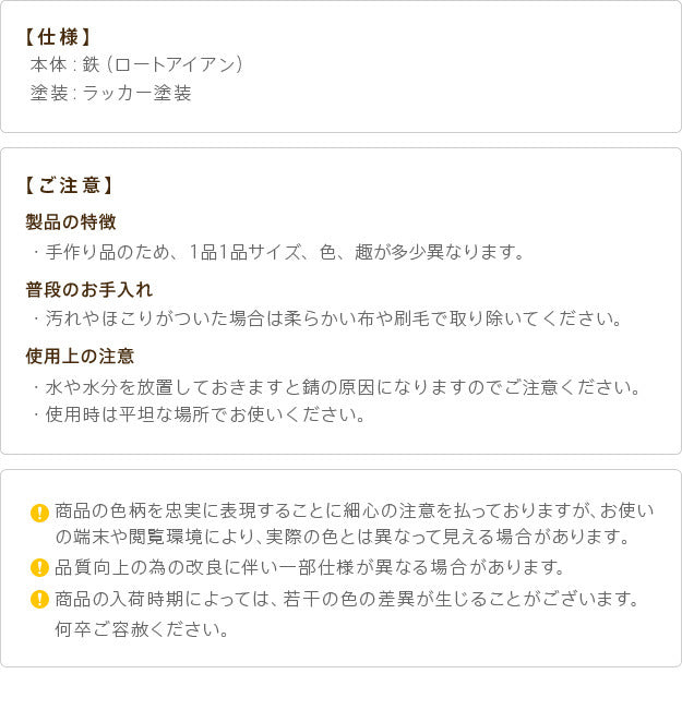 イタリア 家具 ヨーロピアン ヴェローナクラシック アイアン傘立て-コーナー 傘 玄関 ヨーロッパ家具 クラシック 輸入家具 アンティーク風 イタリア製 おしゃれ 高級感 エレガント リモート テレワーク 在宅 mu-42200175の画像