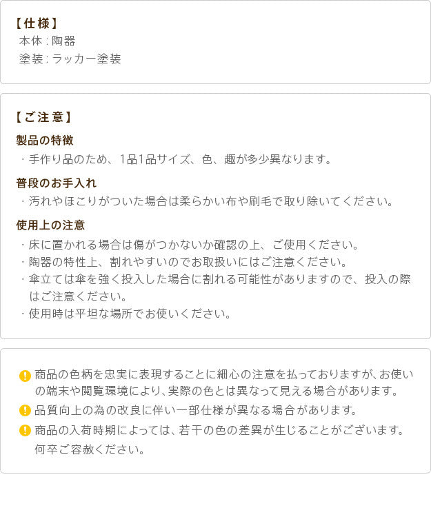 イタリア 家具 ヨーロピアン ヴェローナクラシック 陶製傘立て-ブドウ 傘 玄関 ヨーロッパ家具 クラシック 輸入家具 アンティーク風 イタリア製 おしゃれ 高級感 エレガント リモート テレワーク 在宅 mu-42200176の画像