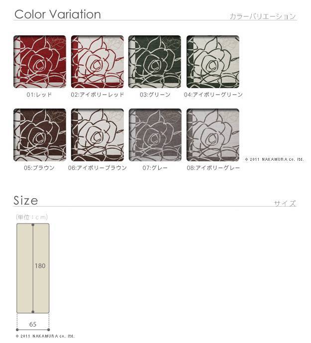 イタリア製ゴブラン織マット Camelia カメリア 65×180cm 玄関マット 廊下敷き ゴブラン織 mu-61000361の画像