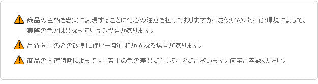 クッションカバー 45×45cm 花柄 イタリア製ジャガード織りクッションカバー フラワーガーデン 45x45cmサイズ用 インポート ファスナー式 mu-61001136の画像