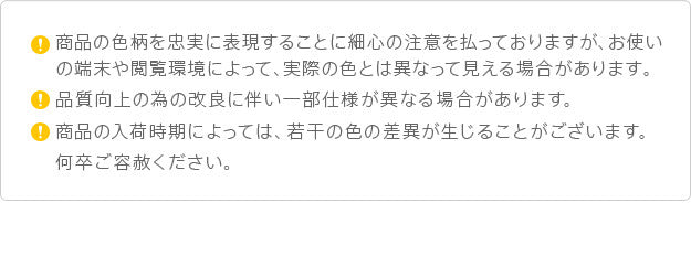 敷きパッド セミダブル 洗える リッチホワイト寝具シリーズ ベッドパッドプラス セミダブルサイズ 低反発 国産 日本製 快眠 安眠 抗菌 防臭 mu-90400024の画像