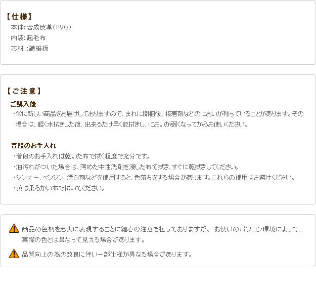 ジュエリーボックス アクセサリーケース 収納 鏡 ミラー付き3段収納 ジュエリーボックス アラベスク 小物入れ 引出し ネックレス 指輪 ピアス mu-a0800009の画像