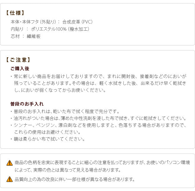 メイクボックス 鏡付き バニティ ワタシ流にカスタマイズできる クロコ柄メイクボックス クラッセ クロコダイル 大容量 コスメボックス化粧台 バニティケース コスメ ギフト 軽量 mu-a0800028の画像