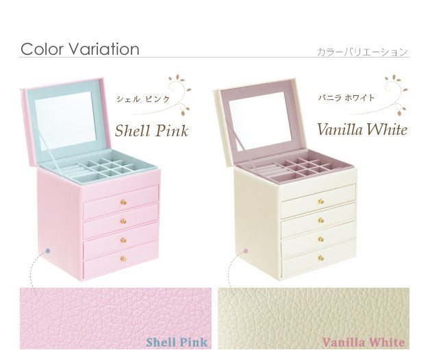 アクセサリーケース ジュエリーケース アクセサリー収納 コフレ ジュエリーボックスアクセサリーボックス ジュエリーBOX 小物入れ 鏡付き 指輪 ピアス 収納 宝石箱 mu-f0900008の画像