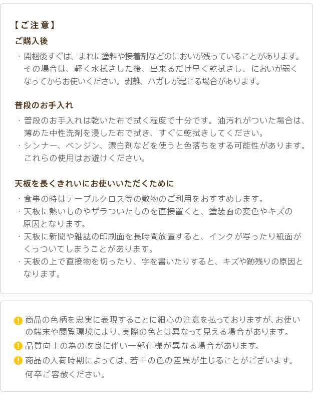 こたつ テーブル 机 デスク型ハイタイプこたつ フォート 75x50cm 長方形 おしゃれ コタツ 炬燵 あったか ファン付き 継ぎ脚 一人用 一人暮らし mu-g0100266の画像