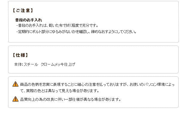 押入れ収納 ハンガーラック パイプハンガー 押入れ伸縮頑丈ハンガー ポルタ 半間用 幅60?100cm 押し入れハンガー 押入収納 押し入れ収納 スチール シンプル 大容量 クローゼット洋服収納 パイプハンガーラック 便利ラック mu-h0700034の画像