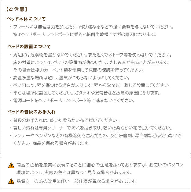 ベッド 収納 ダブル ベッドフレーム 敷布団でも使えるベッド アレン ベッドフレームのみ ダブル ロースタイル フロアベッド ベッド下収納 引き出し 収納 木目 木製 宮付き 頑丈 コンセント シンプル おしゃれ mu-i-3500272の画像