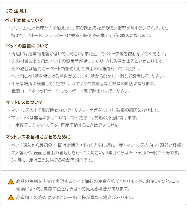 ベッド 収納 ダブル ベッドフレーム 敷布団でも使えるベッド アレン ダブル ポケットコイルスプリングマットレス付き ロースタイル フロアベッド ベッド下収納 引き出し 収納 木目 木製 宮付き 頑丈 コンセント シンプル おしゃれ mu-i-3500284の画像