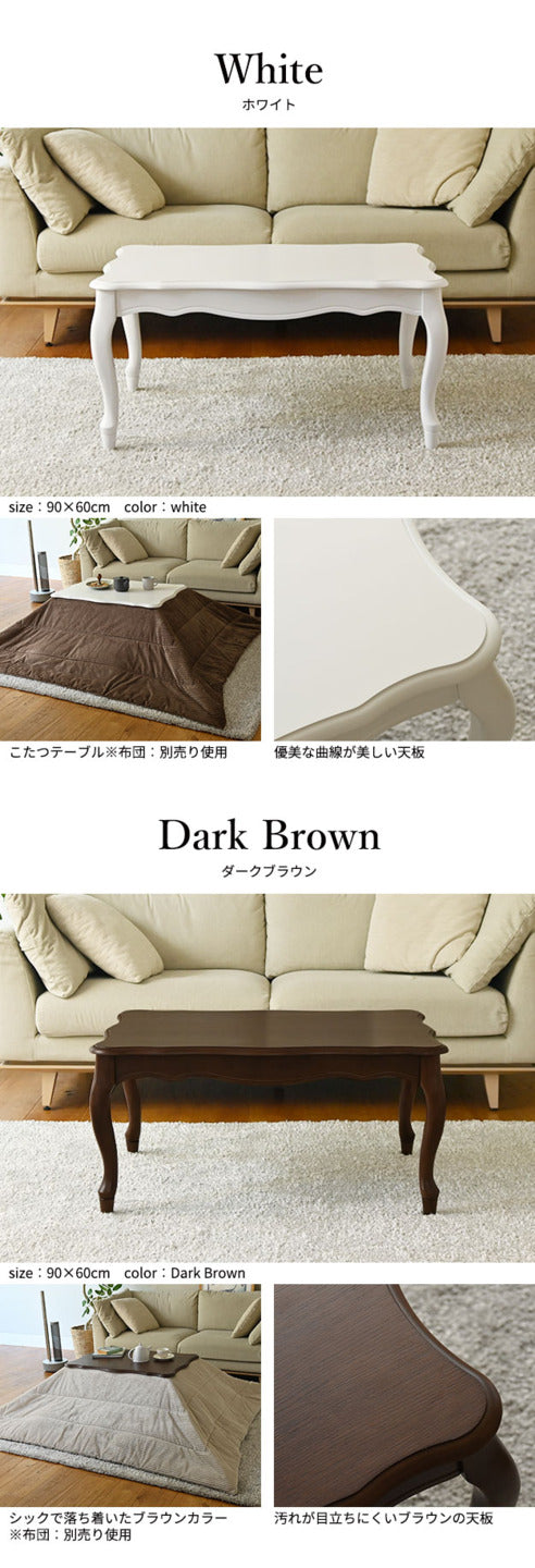 ねこ脚こたつテーブル フローラ 105x60cm SAI 彩 長方形 こたつ単品 継ぎ脚 高さ調節 ローテーブル おしゃれ エレガント 姫系 フレンチカントリー クラシック クラシカル かわいい 白 ホワイト ダークブラウン 茶色 木目 天然木 省エネ mu-l0200064の画像