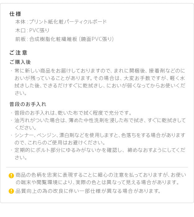 テレビ台 テレビボード 白 背面収納TVボード-ロビンコーナー リビングボード 北欧 モダン 鏡面 キャスター付き テレビラック リビング収納 TV台 AVボード 角 三角 省スペース 一人暮らし シンプル 新生活 mu-m0600021の画像