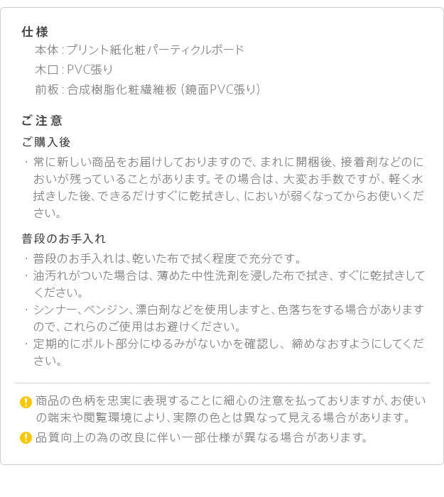 テレビ台 テレビボード 白 背面収納TVボード-ロビンコーナー リビングボード 北欧 モダン 鏡面 キャスター付き テレビラック リビング収納 TV台 AVボード 角 三角 省スペース 一人暮らし シンプル 新生活 mu-m0600021の画像