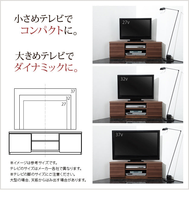 テレビ台 テレビボード リビングボード ローボード 背面収納テレビ台 ステラ コーナータイプ 北欧 モダン テレビラック リビング収納 TV台 AVボード ウォールナット 茶 ホワイト 白 ブラック 黒 木目調 キャスター付き mu-m0600082の画像