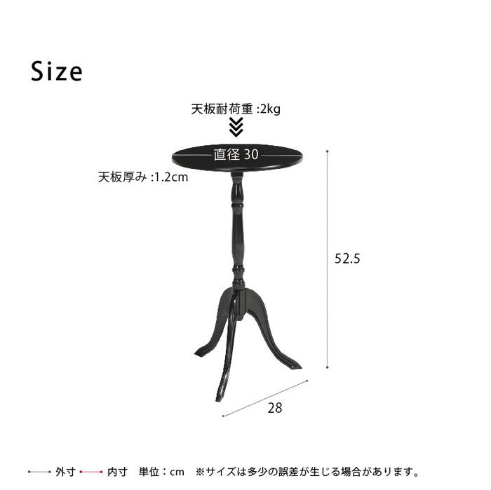 クラシックサイドテーブル ナイトテーブル 北欧風 軽量 スリム モダン 机 飾り台 アンティーク nag-ctn-3030の画像