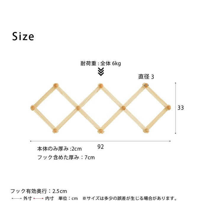 壁掛け コートハンガー アコーディオン10玉 ハンガー 壁掛け 収納 帽子掛け ウォールハンガー フック nag-nk-044の画像