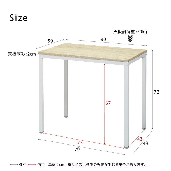 木目 デスク ヴィンテージテーブル 北欧風 PCデスク 机 つくえ オフィス モダン レトロ nag-nk-115の画像