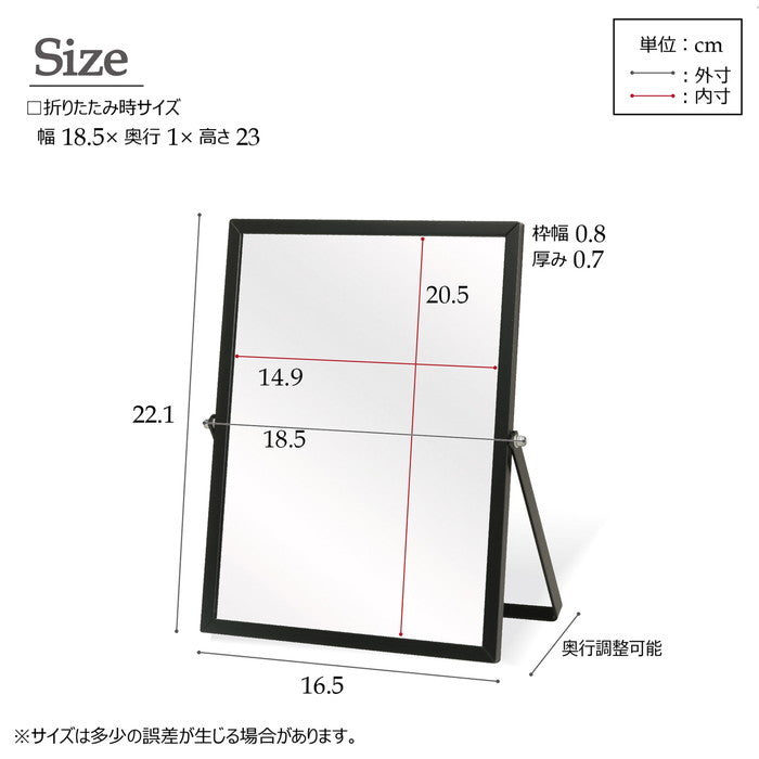 スマート定番型 Mサイズ アルミフレーム卓上ミラー スクエア 四角 鏡 折りたたみ メイク 完成品 nag-nk-247の画像