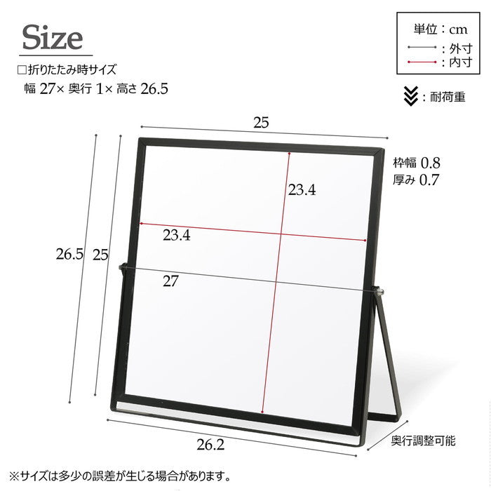 スマート定番型 Lサイズ アルミフレーム卓上ミラー スクエア 四角 鏡 折りたたみ メイク 大型 完成品 nag-nk-248の画像