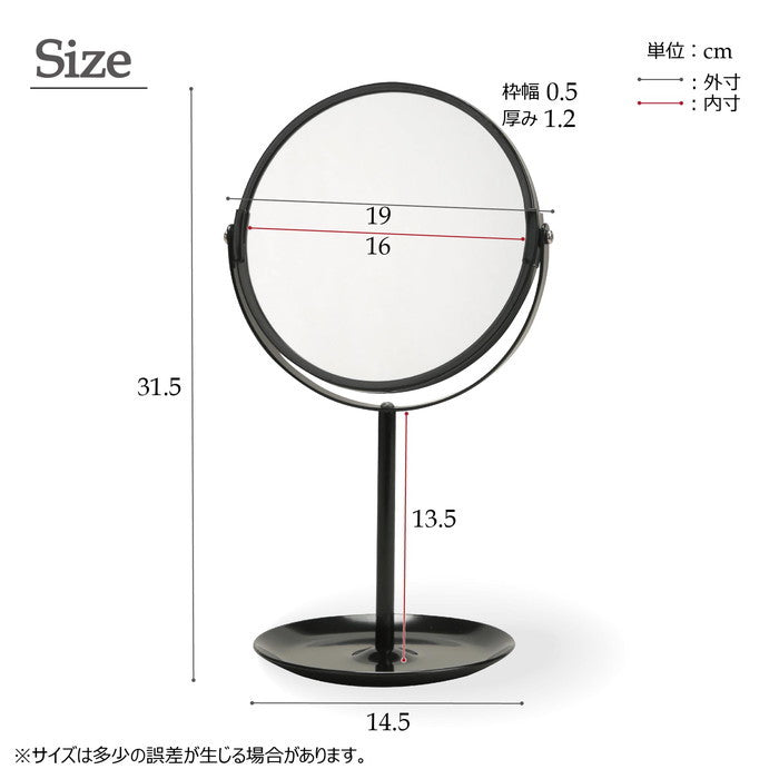 ラウンド卓上ミラーPUTプット全3色 カラフル 拡大鏡 3倍鏡 カガミ メイク 2WAY nag-nk-263の画像