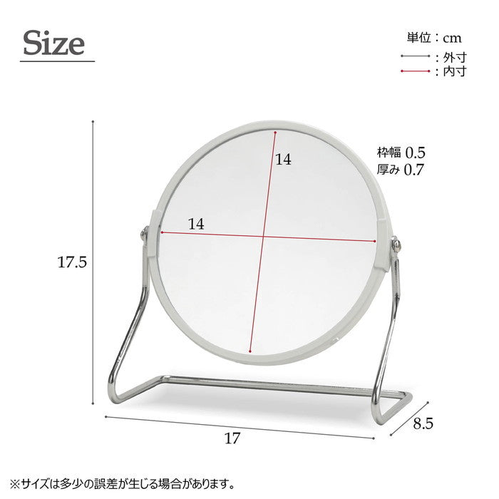 2WAY サークル卓上ミラーLUNAルナ 鏡 カガミ メイク 拡大鏡 三倍鏡 丸型 オーバル 完成品 nag-nk-267の画像