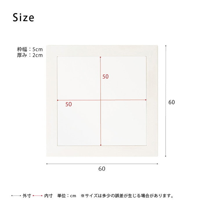 幅広枠 正方形ウォールミラー60cm 天然木 北欧風 ナチュラル 鏡 オシャレ 高級感 木製 スリム 壁掛け nag-nk-32の画像