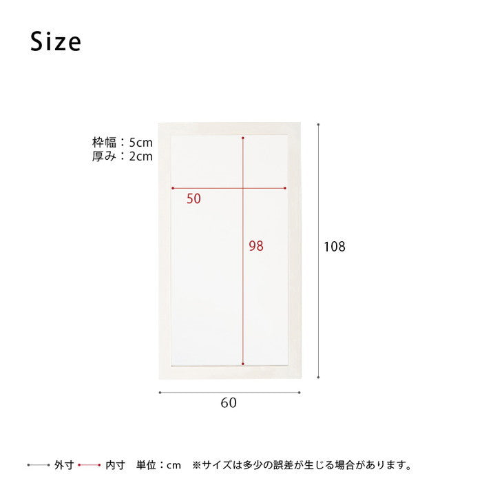 幅広枠 ウォールミラー 60×108cm 天然木 北欧風 ナチュラル 鏡 オシャレ 高級感 木製 ワイド 壁掛け nag-nk-34の画像