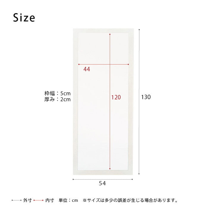 幅広枠 ウォールミラー 54×130cm 天然木 北欧風 ナチュラル 鏡 オシャレ 高級感 木製 ワイド 壁掛け nag-nk-36の画像