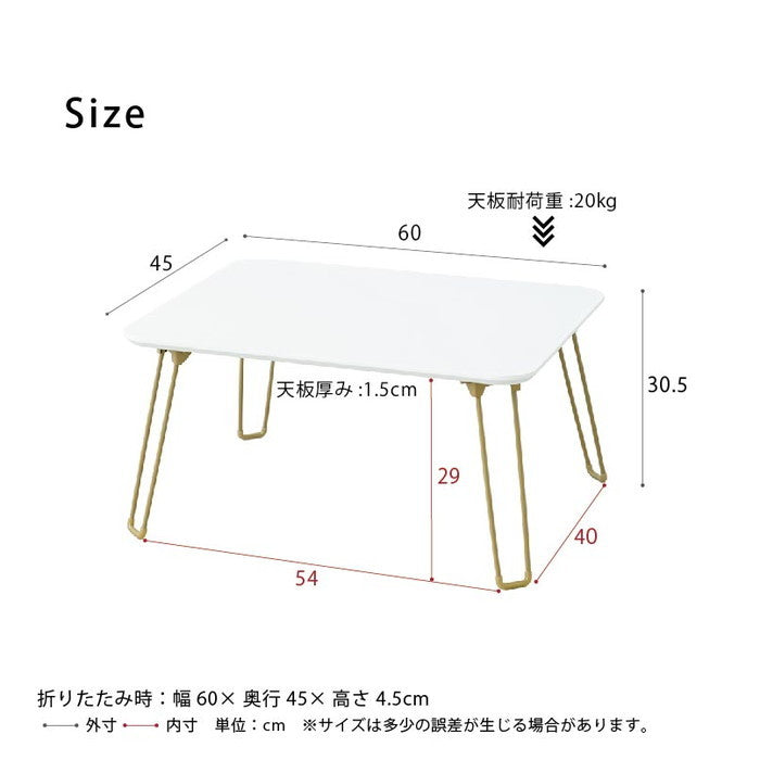 ニーナ 幅60 折りたたみテーブル 机 ローテーブル パステル 折れ脚 北欧 nag-nk-760の画像
