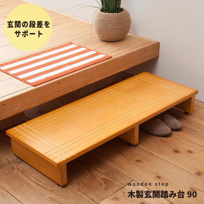 木製玄関踏み台 90cm 北欧風 玄関 介護 収納 天然木 木目 収納 ワイド 完成品 nag-nk-935の画像