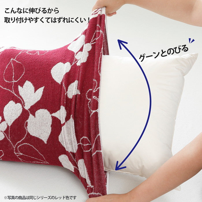 西川 のびのびタオル地 ピローケース 枕カバー 抗菌加工 伸縮タイプ リーフ柄 mee ME03 nis-10264423s1の画像