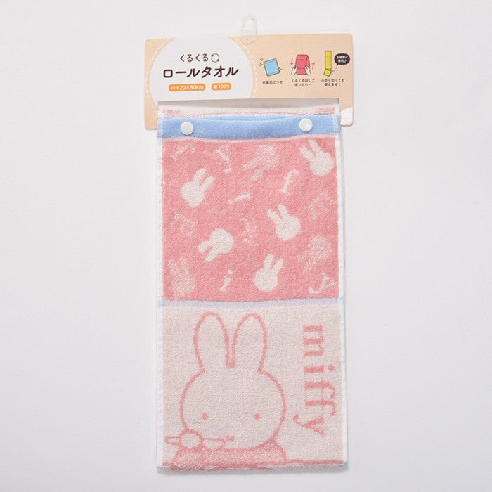 西川 miffy ロールタオル ジャガード 抗菌加工 ボタン付 DB1659 ピンク nis-10967725s1の画像
