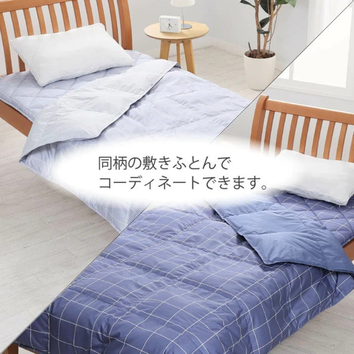 西川 羽毛肌掛けふとん ダウンケット シングル 洗濯可能 ダックダウン50% KI3004 nis-11292100s1の画像