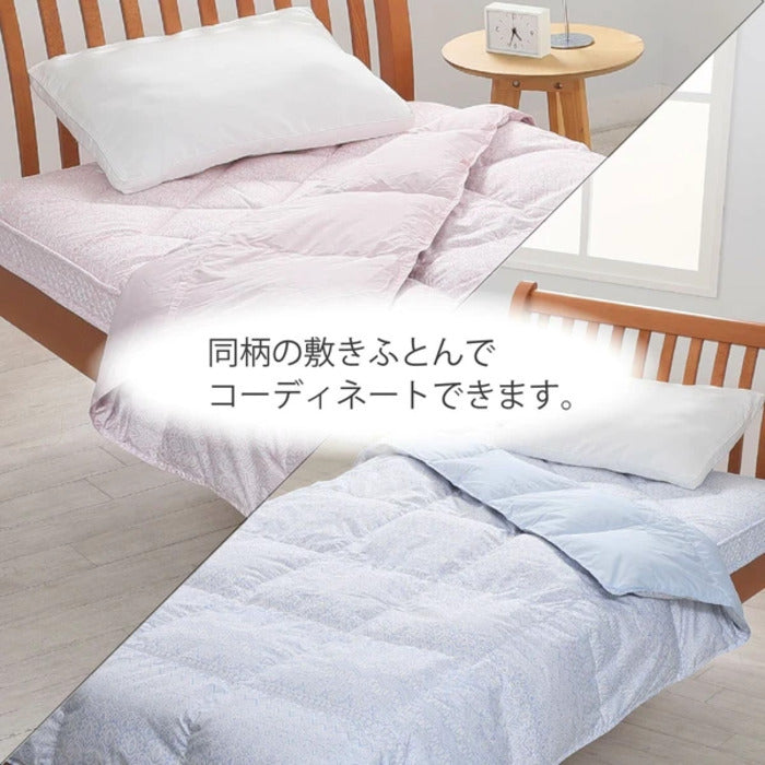 西川 増量タイプ 羽毛肌掛けふとん シングル 洗濯可能 ダックダウン50% KI3009 nis-11292312s1の画像