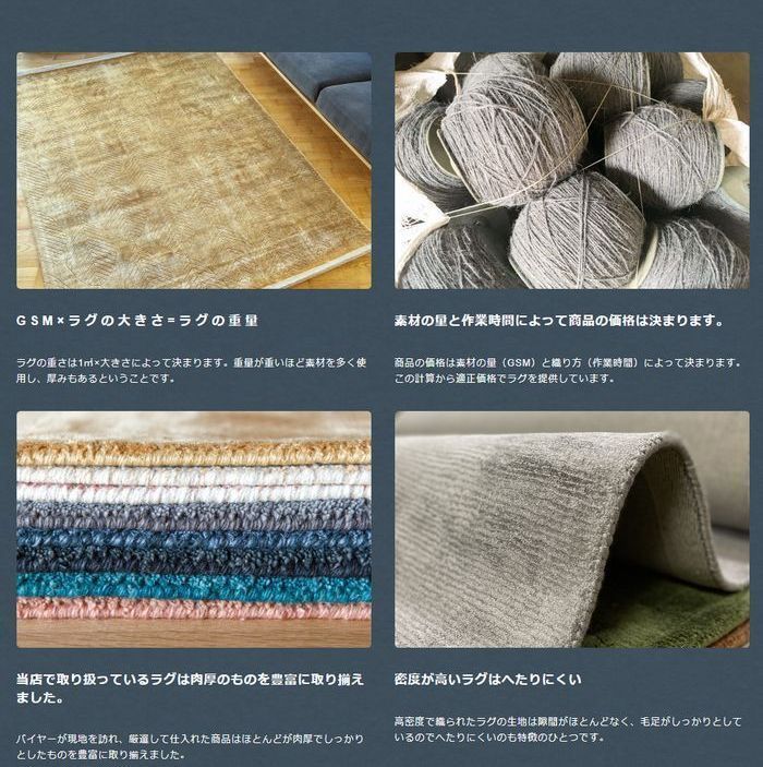 ハンドウーブン ジュート ラグ クラフト ライトブルー ナチュラル セージ 160x230cm rgm-r-krafto103-230の画像