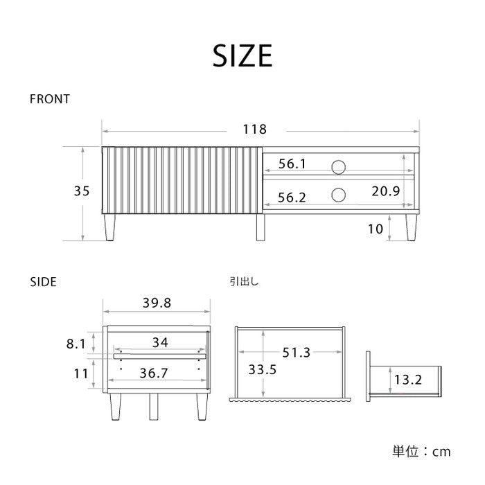 ALAN アラン テレビ台 TV台 ローボード 120cm幅 ホワイト W1180×D398×H350mm sat-aln35-120lの画像