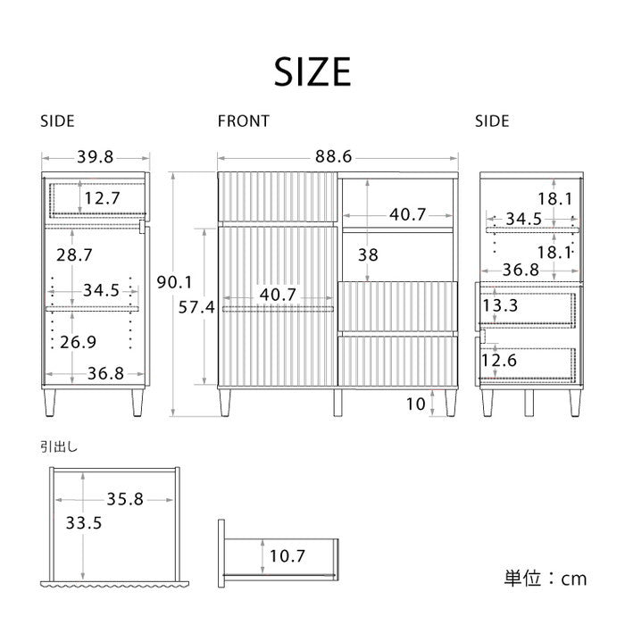 ALAN アラン キャビネット 89cm幅 ホワイト W886×D398×H901mm sat-aln90-90cの画像