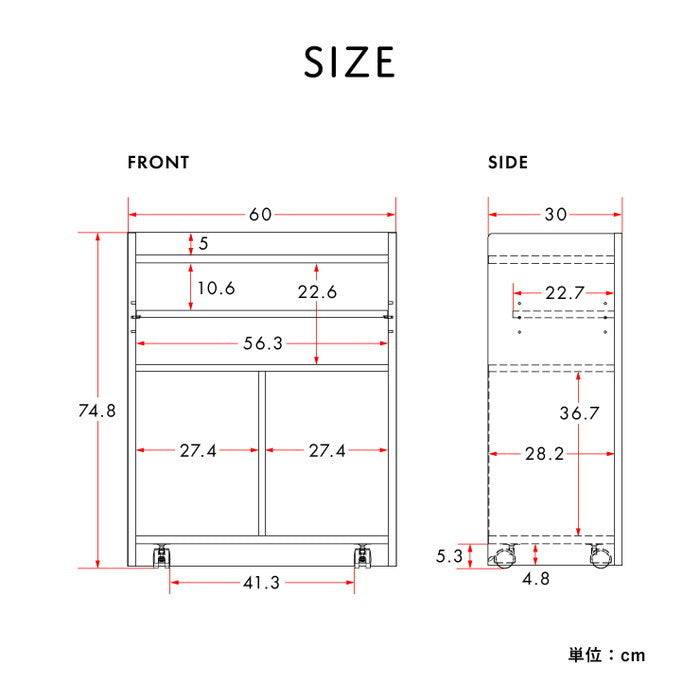 カウンター下収納 幅60cm ホワイト W600×D300×H748mm sat-dt75-60cの画像