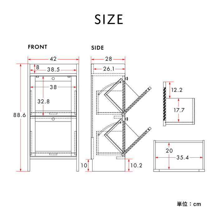 ルーバーマルチボックス 幅42cm ホワイト W420×D280×H886mm sat-ht90-40の画像