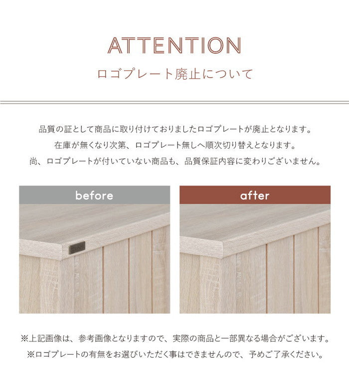 KILIGS キリグス ローテーブル90cm幅 オークナチュラル ナチュラル ホワイト グレーナチュラル W900×D500×H380mm sat-kl38-90ctの画像